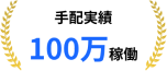 Header3.png